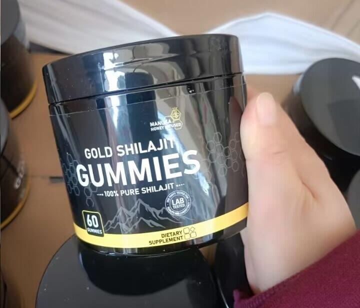 El Secreto Dorado del Himalaya – Energía, Vitalidad y Potencia Masculina en Cada Gomita